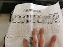 魔道祖师裂冰萧初学八孔洞箫乐器萧古风短箫白色萧八孔裂冰箫短洞箫萧乐器 G调8孔白箫（初学推荐） 实拍图