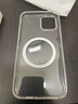 ESCASE 苹果12手机壳磁吸 iPhone12 pro保护套 magsafe磁吸充电壳超薄防摔壳男女款分体式 透明HTC-14 实拍图
