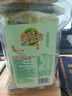 美好时光荞麦夹心海苔脆54包共108克 非油炸富含蛋白质下午茶儿童休闲零食 实拍图