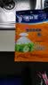 克林莱克林莱保鲜袋加厚PE食品袋食物收纳袋存储袋冰箱微波炉可用一次性 8袋（小中大特大号各两袋） 实拍图