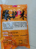 小凤仙 爆护玉米窝料饵料鱼饵打窝补窝醇香玉米粒翘嘴鲤鱼草鱼鳊鱼 嫩玉米 2包/共1000g 实拍图