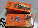 苏卫乐山苏卫米花糖450g四川特产礼盒手工香油米花酥糖零食 米花糖450gX1盒 实拍图