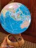 博目地球仪 20cm学生地理学习地球仪 教材同步 高清大字版 办公用品 教学研究摆件 教学用品 实拍图