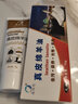 易洁亮真皮绵羊油鞋油皮革保养油夹克油皮具皮鞋皮沙发补色翻新滋养油 70g黑色1支+无色1支+1鞋擦+1鞋刷 实拍图