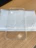 亮龙适用苹果6splus手机壳6/6s/7/8/plus透明硅胶iPhone6保护套11防摔全包边  苹果6p/6splus【5.5寸】 透明软壳【无塞】 实拍图