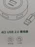 AORO 读卡器多合一苹果安卓typec华为手机电脑iphone15通用高速sd卡tf卡相机iPad多功能内存卡读取 七合一金属读卡器【读取SD卡/TF卡/U盘等设备】 其他 实拍图