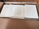 御品宣 上海书法等级考试专用纸小学生硬笔方格书写纸半熟纸米字格宣纸描红 50张米色硬笔考试用纸 考试用纸 实拍图