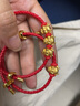 阿梵尼 黄金手链生肖牛转运珠 3D硬金红绳 送女友送女友 单只金牛(款式随机) 约0.3-0.4g 实拍图