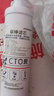 洁净世家适配通用沁园净水器滤芯全套模块式套装PP聚丙烯熔喷CG前置颗粒活性炭CTO碳棒CG后置RO反渗透膜 QJ-UF-05A/E【5支装】 实拍图