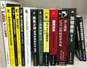 漏洞战争：软件漏洞分析精要(博文视点出品) 实拍图