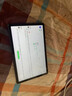 2023新款荣冠【旗舰原装】12G+512G高清全面屏5G全网通游戏办公网课圣鸽画画二合一平板电脑 清新绿|30天试用+当天发货|豪华大礼包 12英寸|插卡*WIFI【12+128G】 实拍图