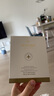 肌肤之钥（Cle de Peau）CPB御龄高倍防晒乳霜50ml*2SPF50 生日礼物送女友618父亲节 实拍图