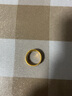 中国黄金（CHINA GOLD）足金999古法婚庆情侣活口对戒送老婆七夕情人节礼物黄金复购补贴 女戒 净金重约7g 实拍图