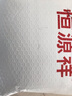 恒源祥100%羊毛衫男童高领毛衣中大童装加厚儿童针织打底衫 黄色 150 实拍图