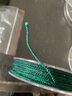 彩荷本命年手工红绳文玩芊绵线编织佛珠线无弹力玉线 直径1.5mm墨绿色（一卷12米） 实拍图
