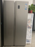 海尔（Haier）535升星辉系列一级能效双变频对开双开门家用电冰箱超薄风冷无霜净味BCD-535WGHSSEDS9大容量 晒单实拍图