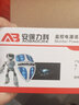 安保力科 12V3A/4A/5A电源适配器LED液晶显示屏通用电源线安防监控摄像头DVR录像机电源 12V3A-T3363 实拍图