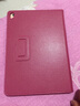亖燚 苹果2021ipad保护套10.2皮套轻薄第九代全包8防摔9.7英寸air1支架mini6外壳 玫红色（保护套+钢化膜） 2018/17款iPad（9.7寸） 实拍图