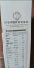 大庆【工厂直发】中老年多维高钙奶粉多种维生素老年人奶粉400g*4盒 实拍图
