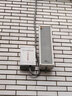菱声 IP数字网络音柱4G云智能室外户外防水壁挂音箱校园公共广播系统商场寻址有源音响吸顶喇叭POE 20瓦网络木质音箱 实拍图