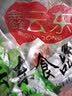 鑫云东龙岩泡鸭爪五香味客家香辣鸭掌独立包装卤味宵夜下酒办公休闲零食 五香鸭爪*24包624g 实拍图