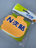 N次贴(STICKN)160张4色可爱造型便利贴异形便签纸百事贴记事贴70*70mm 手指形33035 实拍图