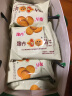 豫吉猴头菇曲奇饼干整箱网红早餐食品休闲零食小吃的散装一箱 猴头菇饼干250g+250g共发1斤 实拍图