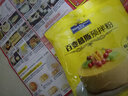 焙芝友 慕斯蛋糕预拌粉 慕斯粉 明胶粉 烘焙原料套餐做抹茶巧克力慕斯蛋糕材料套装 慕斯蛋糕粉100g【可做1个6寸慕斯蛋糕】 实拍图