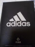 adidas阿根廷队世界杯三星纪念运动上衣短袖T恤男装夏季阿迪达斯 白色 S 实拍图