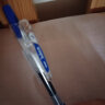 百乐（PILOT） 中性笔替芯 笔芯签字笔水笔学生考试办公用笔（适用G1/G3）BLS-G1-5  0.5mm蓝色12支装 实拍图