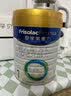 美素佳儿皇家美素1段婴儿配方奶粉 荷兰原装进口（0-6月适用） 800g 6罐 实拍图