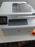 惠普（HP）A4彩色激光打印机M281fdw/280nw 办公打印复印扫描多功能一体机 家用无线连接  M281fdw 打印复印扫描传真 自动双面打印 实拍图