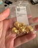 赛菲尔黄金吊坠女足金福袋项链双面福字钱袋挂坠礼物送 吊坠约1.2克+18K项链+配玫瑰礼盒【顺丰发货】 实拍图