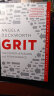 坚毅 英文 Grit: The Power of Passion and Persev 实拍图