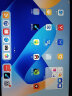 华为平板电脑matepad11 高刷全面屏二合一娱乐ipad 标准屏高刷版丨8+256G WiFi 海岛蓝 官方标配+三代星闪触控笔套装 实拍图