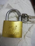 名高仿铜月牙匙挂锁防盗锁大门锁仓库门锁锁头小锁子柜子抽屉箱子锁 50mm不通开【钥匙一配三】 实拍图