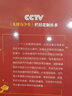 红色家书 革命烈士背后的故事 红色经典阅读丛书 智慧熊图书 实拍图