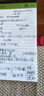 凯萨(KAISA)WritePads美式拍纸本A5/50张笔记本拍纸簿上翻记事本草稿本12本装 工作笔记本子 实拍图