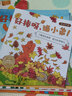 点读版 好棒呀猫小弟套装12册 0-3岁幼儿科学养育绘本畅销育儿绘本 支持老版小猴皮皮小鸡球球豚小蒙点读笔需另外购买 实拍图