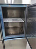 梅莱四门冰箱商用冷藏冷冻双温四开门冰柜风冷无霜餐饮后厨酒店食堂立式保鲜柜六门冰箱冷藏展示柜 直冷顶配款【四门全冷冻1000升】(-26℃) 实拍图