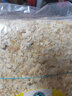 北鼻狗仓鼠笼子仓鼠别墅粮食木屑浴沙仓鼠用品带跑轮零食水壶仓鼠窝套装 仓鼠木屑500克 实拍图