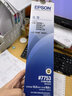 爱普生（EPSON）LQ-300K/580K+/300K+II/305KTII 针式打印机原装色带 7753 色带架【含色带芯】 实拍图