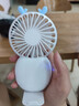 鳗而登 手持USB风扇手持充电风扇迷你桌面小型风扇静音办公室学生口袋小风扇 白色手持风扇 600mAh 实拍图