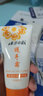 东洋之花护手霜男女士蛇油滋润润手乳霜经典款保湿秋冬 蛇油50g 1支 实拍图