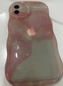 巴蒂尼 粉色水墨晕染iPhone手机壳苹果手机保护套全包摄像头硅胶软壳情侣男女防摔卡通可爱个性 【透粉】波浪边气囊防摔 iPhone 11 实拍图