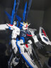 万代（BANDAI）高达 模型手办Gundam 拼插拼装模型RG 高达玩具 RG自由高达 实拍图