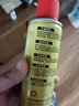 车门润滑剂 汽车润滑油车窗润滑油汽车门锁润滑油金属车门异响门铰限位器防盗门合页异响防锈除锈车用润滑脂 黄(260) 实拍图