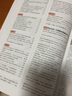 电脑报2022年合订本电脑数码游戏用户APP软件应用计算机笔记本硬件评测评论IT工具书微型计算机杂志电脑报合订本2022年 实拍图
