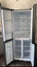 TCL408升养鲜冰箱十字四门多门双对开门风冷无霜电冰箱 AAT负离子养鲜 超薄家用电冰箱BCD-408WZ50 晒单实拍图