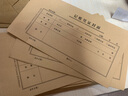 惠朗（huilang） 丙式-40-1记账凭证封皮 225*122mm（全长450mm）50张/包 凭证装订封面1192 实拍图